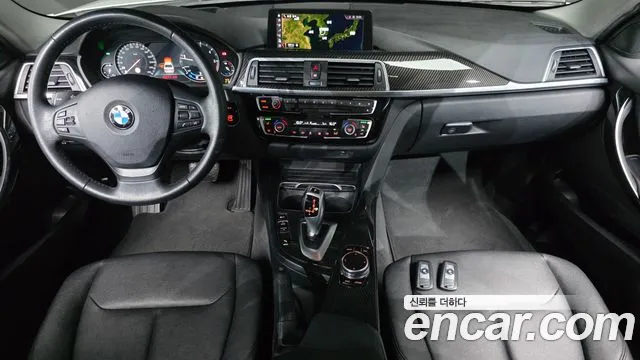 BMW 3-Series 2018 thumb 7