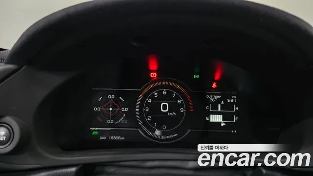Toyota GT86 2023 thumb 7