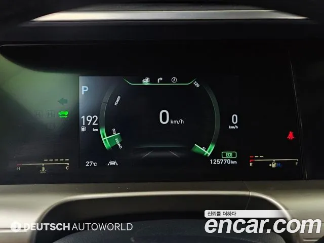 Hyundai Nexo 2020 thumb 8