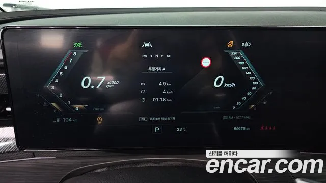 KG_Mobility_Ssangyong Actyon 2024 thumb 8
