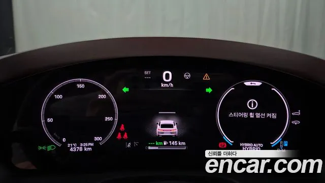 Porsche Panamera 2025 thumb 8