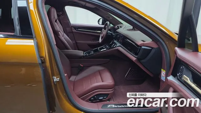 Porsche Panamera 2025 thumb 11