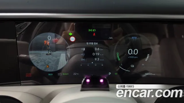 Hyundai Palisade 2025 thumb 8