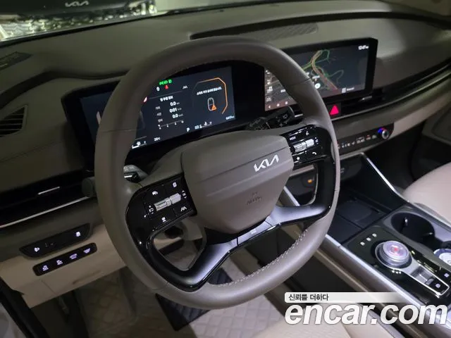 Kia Carnival 2026 thumb 8