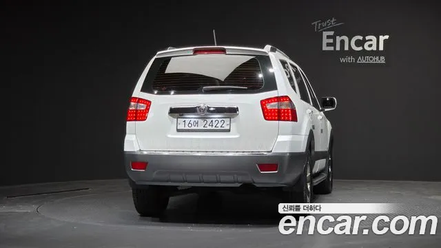 Kia Mohave 2013 thumb 3