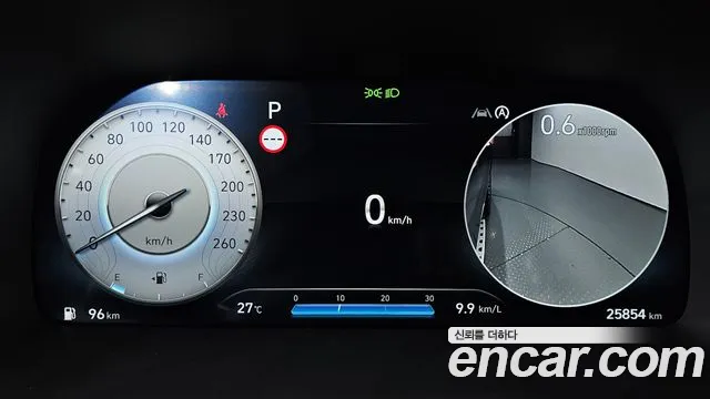 Hyundai Palisade 2024 thumb 7