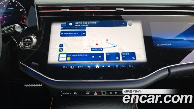 Mercedes-Benz E-Класс 2025 thumb 12