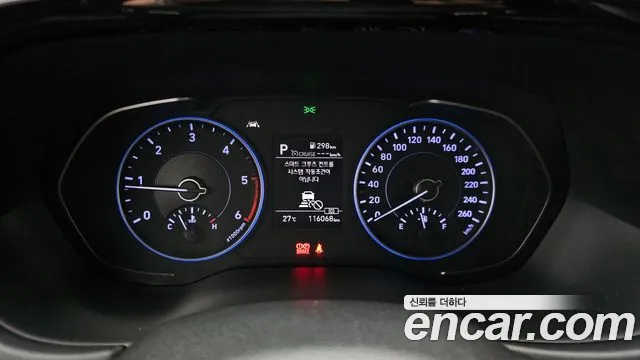 Hyundai Palisade 2019 thumb 7