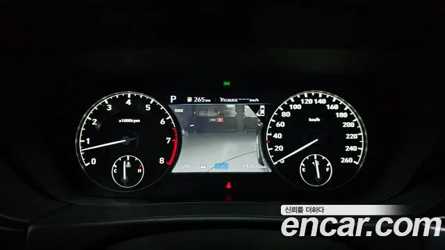 Genesis G90 2018 thumb 7