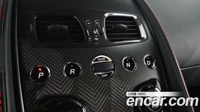Astonmartin Vanquish 2015 thumb 9