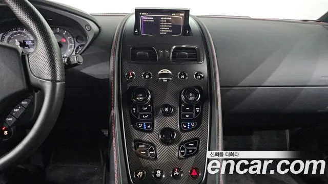 Astonmartin Vanquish 2015 thumb 12