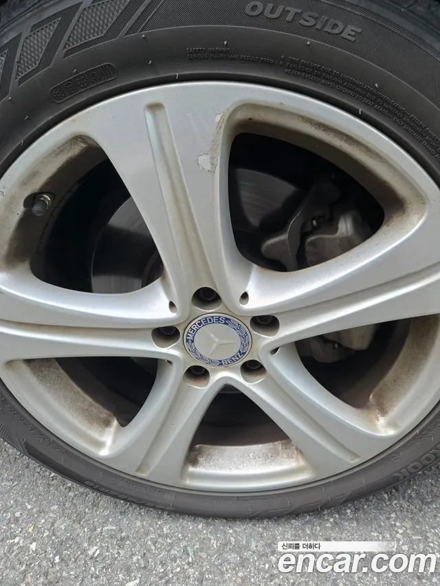 Mercedes-Benz E-Класс 2017 thumb 4