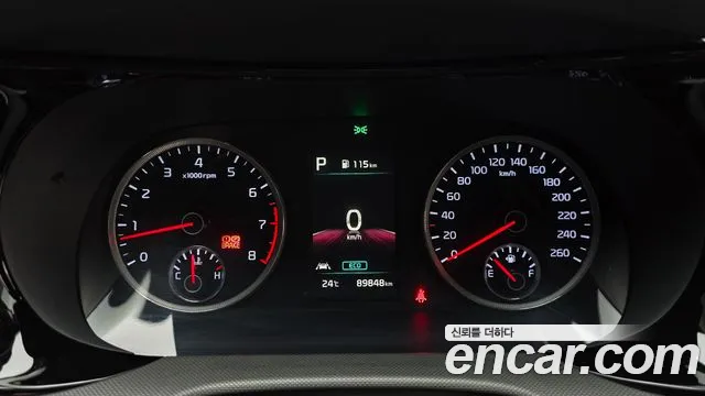 Kia K5 2023 thumb 7