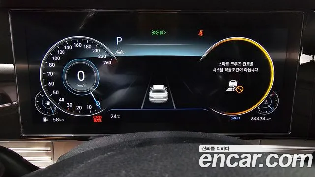 Hyundai Grandeur 2020 thumb 7
