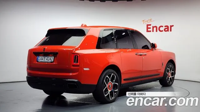 Rolls-Royce Cullinan 2023 thumb 2