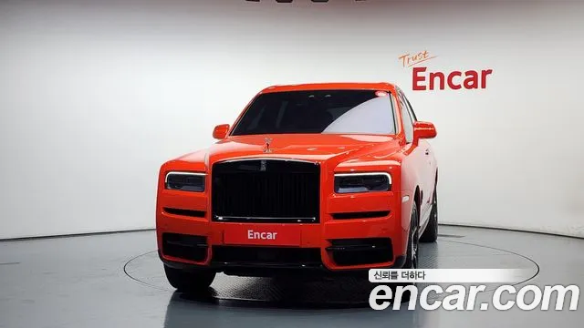 Rolls-Royce Cullinan 2023 thumb 3