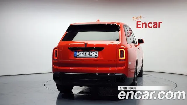 Rolls-Royce Cullinan 2023 thumb 4