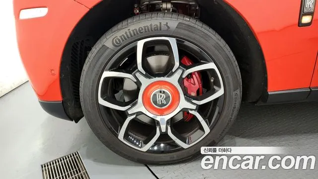 Rolls-Royce Cullinan 2023 thumb 5