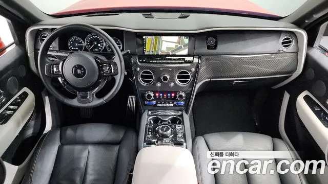 Rolls-Royce Cullinan 2023 thumb 7