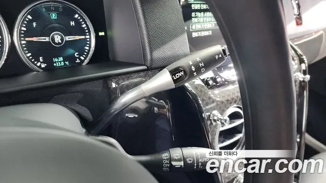 Rolls-Royce Cullinan 2023 thumb 9