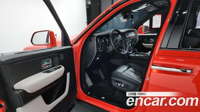 Rolls-Royce Cullinan 2023 thumb 10