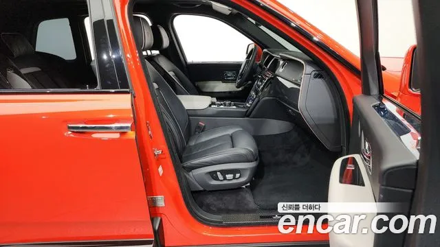Rolls-Royce Cullinan 2023 thumb 11