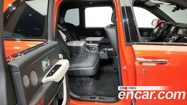 Rolls-Royce Cullinan 2023 thumb 12