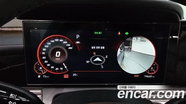 Hyundai Grandeur 2022 thumb 8