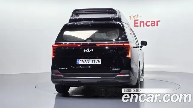 Kia Carnival 2024 thumb 3