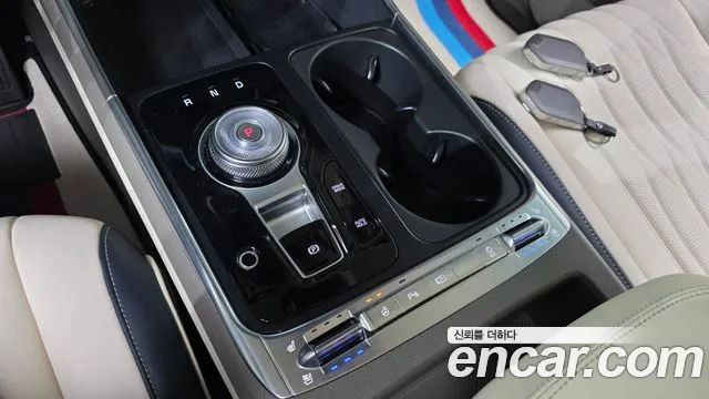 Kia Carnival 2024 thumb 8