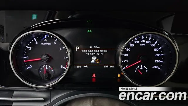 Kia Carnival 2022 thumb 8