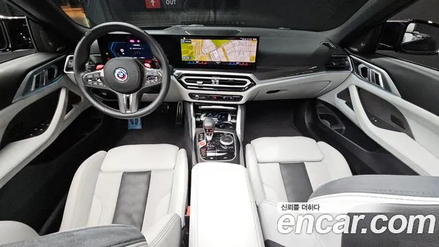 BMW M4 2023 thumb 6