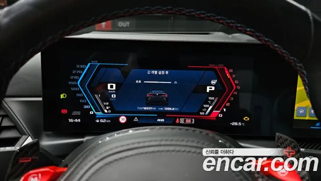 BMW M4 2023 thumb 7