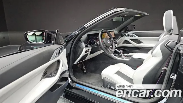 BMW M4 2023 thumb 9