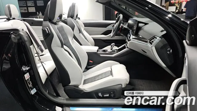 BMW M4 2023 thumb 11