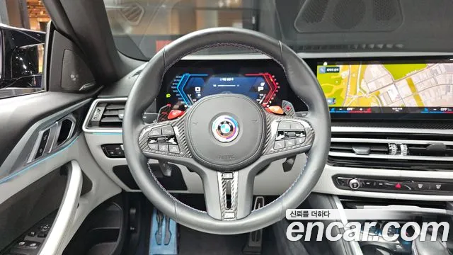 BMW M4 2023 thumb 12