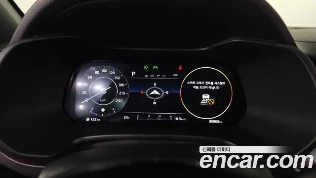 Kia K3 2021 thumb 8
