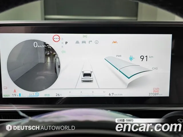 Hyundai IONIQ 6 2023 thumb 8