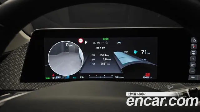 Kia EV6 2021 thumb 8