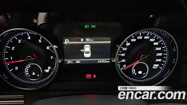 Hyundai Grandeur 2020 thumb 8