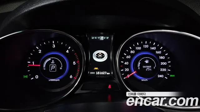 Hyundai Maxcruz 2014 thumb 8