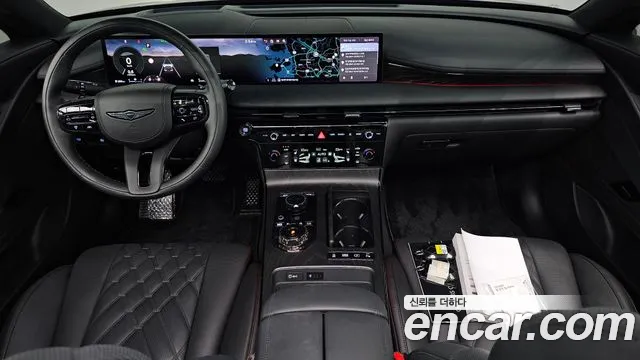 Genesis G80 2026 thumb 7