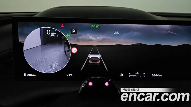 Genesis G80 2026 thumb 8