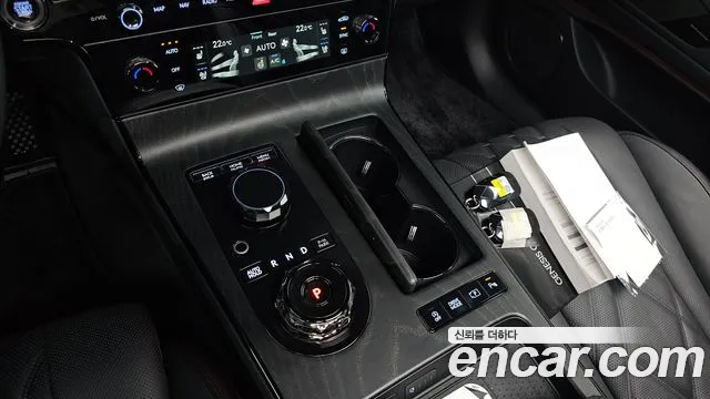 Genesis G80 2026 thumb 9
