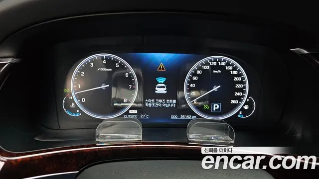 Hyundai Equus 2015 thumb 8
