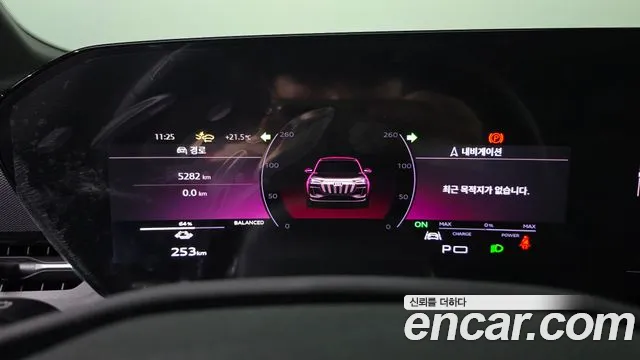 Audi Q6 e-tron 2025 thumb 8