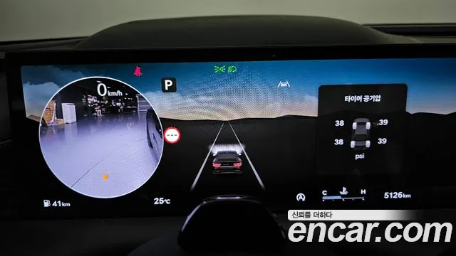 Genesis G80 2026 thumb 8