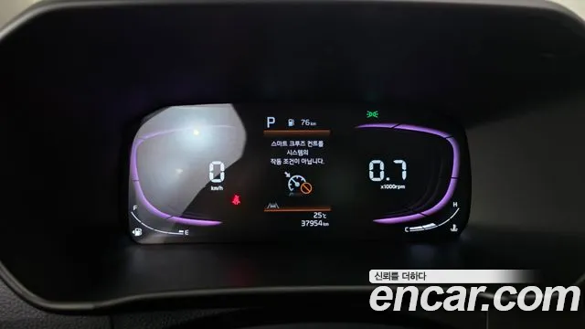 Kia Morning 2024 thumb 8