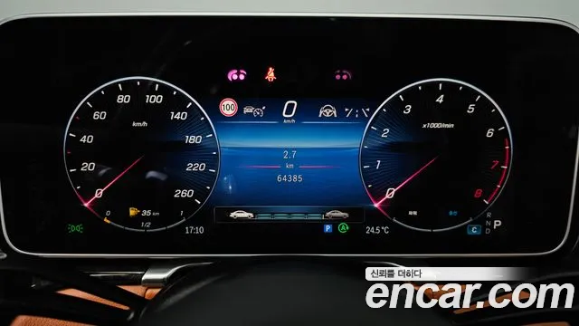 Mercedes-Benz S-Класс 2024 thumb 7