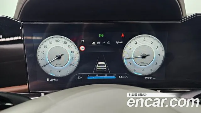 Hyundai Avante 2023 thumb 8